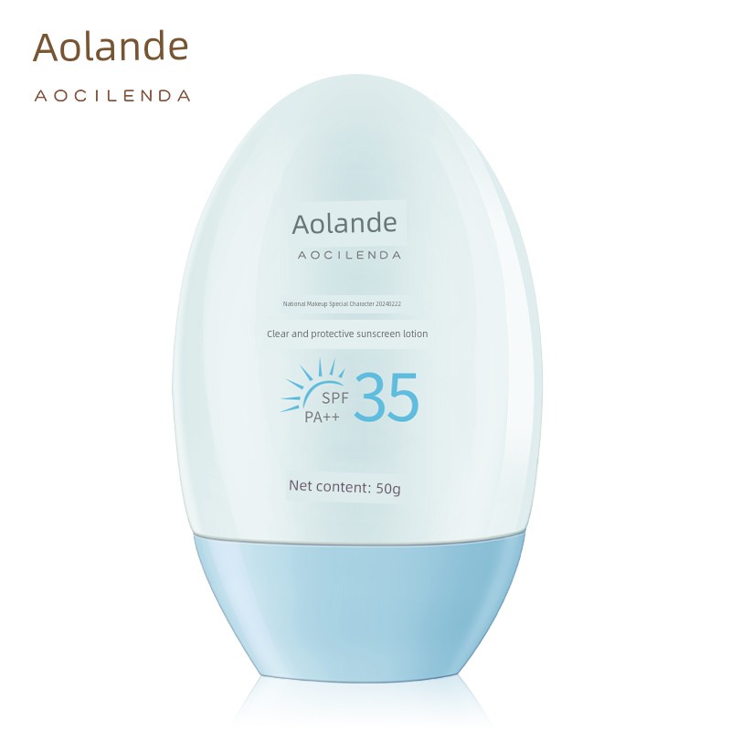 Aulandai's Sunscreen for Preparing for Pregnancy, Suitable for Sensitive Skin, Outdoor Isolation Cream, Sunscreen Lotion, Student Skincare Product, Genuine Product