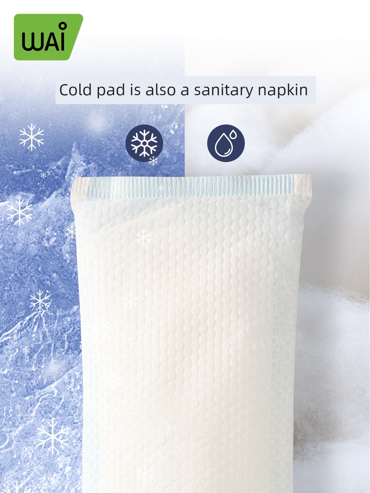 Special Lateral Incision for Pregnant Women Cesarean Section Perineum Cold Compress Pad — 3