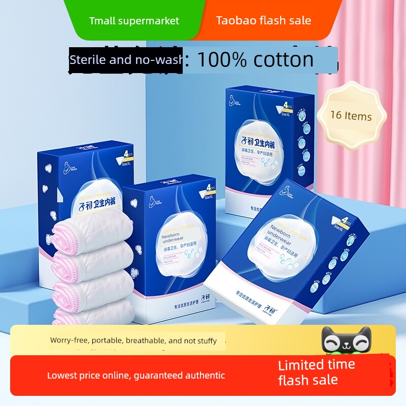 16 Pieces of Disposable Cotton Underwear for Pregnant Women after Birth