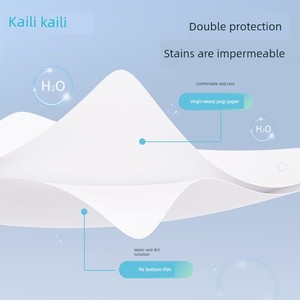 Kaili Disposable Toilet Mat Maternity Travel Set Paste Cushion Paper Pregnant and Postpartum Woman Toilet Cover Waterpro