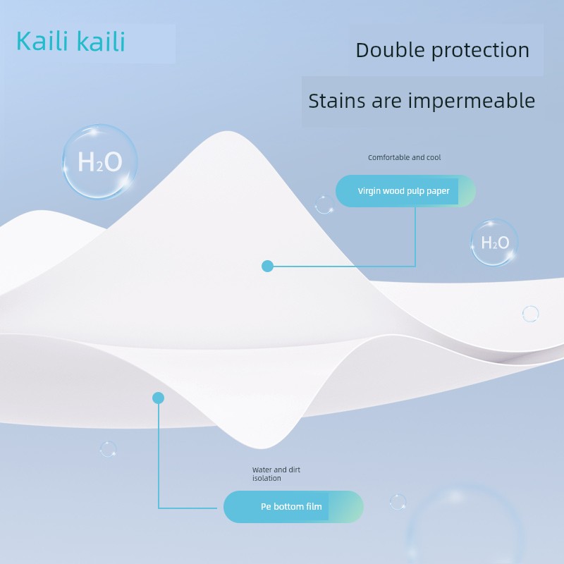 Kaili Disposable Toilet Mat Maternity Travel Set Paste Cushion Paper Pregnant and Postpartum Woman Toilet Cover Waterproof Dirt Insulation