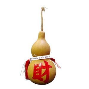 With Chinese Character Cai Wooden Gourd Decoration Engraved with Chinese Character Cai Red Gold with Chinese Character C