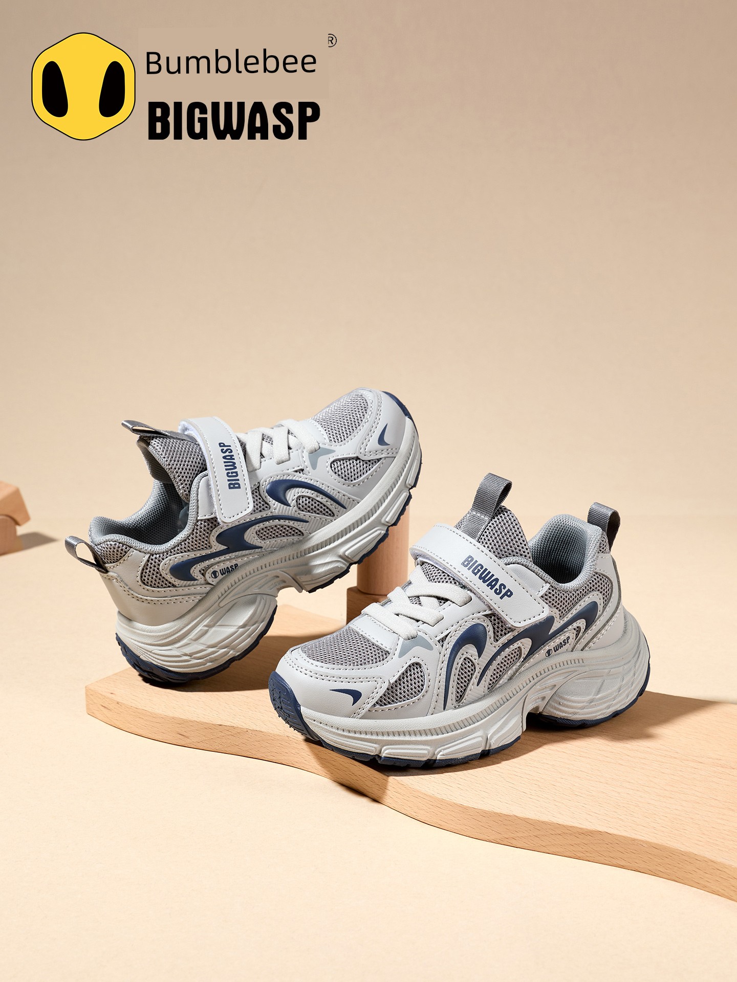 Bumblebee Children's Shoes Boys' Sports Shoes 2026 Autumn and Winter New Non-Slip Breathable Elementary School Dad Shoes Kids' Shoes — 5