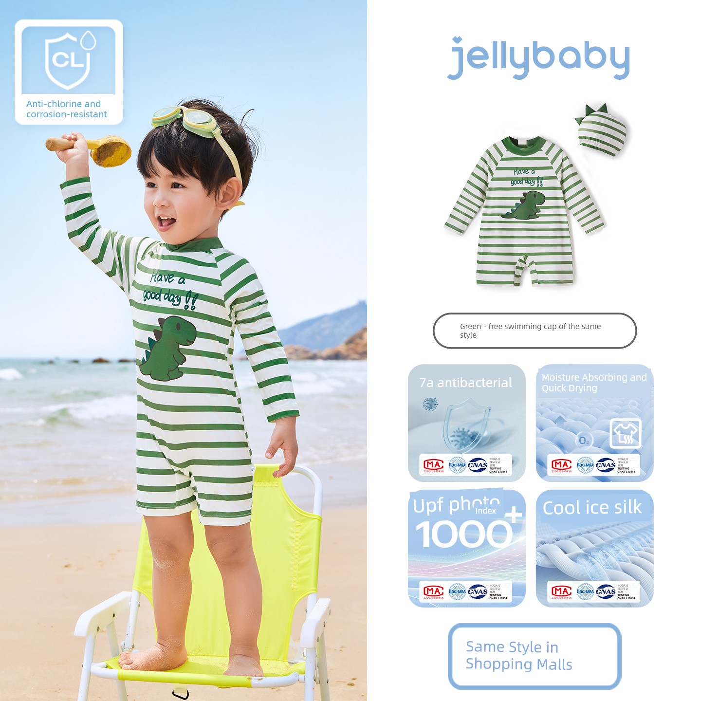 Quick-Drying Sun Protection Children's Separates Shark Long Sleeves Swimsuit — 4