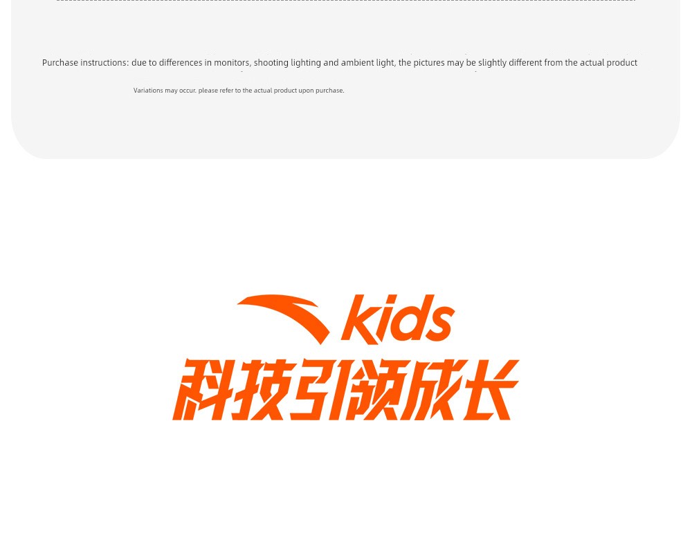Anta Kidsren's Infant Running Shoes for Men and Women, 2026 New Spring and Summer Mesh Breathable Non-Slip Baby Toddler Shoes — 22