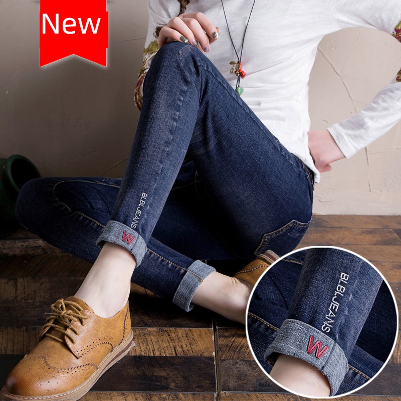Korean version Show thin spring girl student Self-cultivation Versatile Jeans