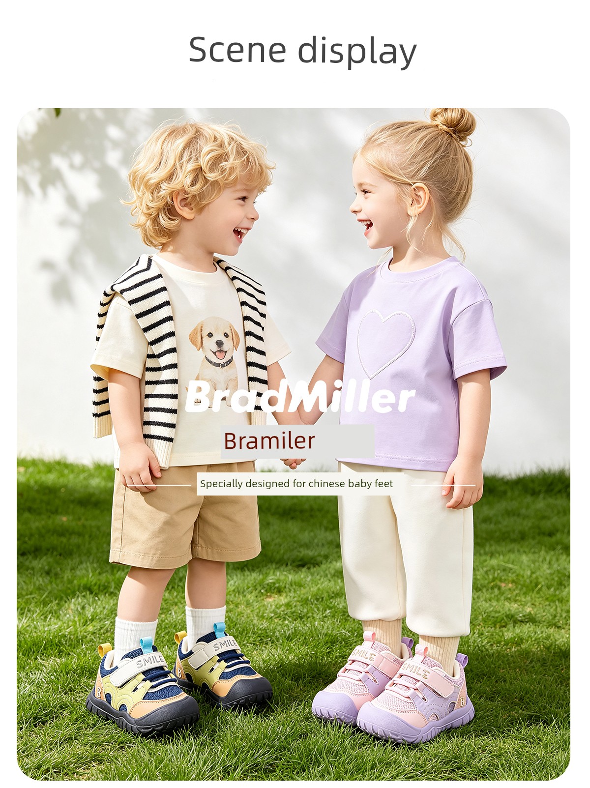 Baby Shoes 2026 Autumn New Soft-Soled Non-Slip Functional Shoes for Boys and Girls, Toddler Kindergarten Children's Sports Shoes — 20