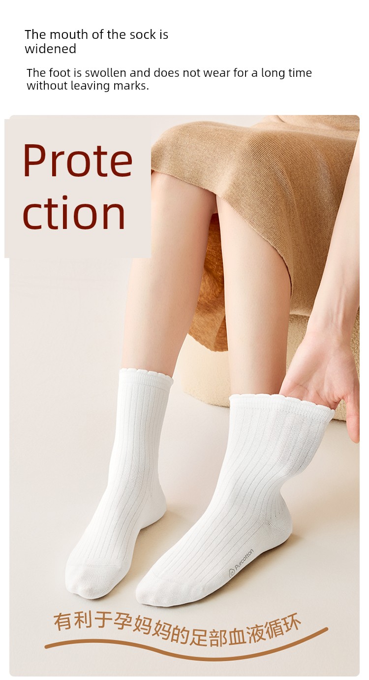 Pure Cotton Era Maternity Socks for Postpartum Women, Soft and Elastic, Non-Binding, Specially Designed for Swollen Feet, Antibacterial, Mid-Length, — 6