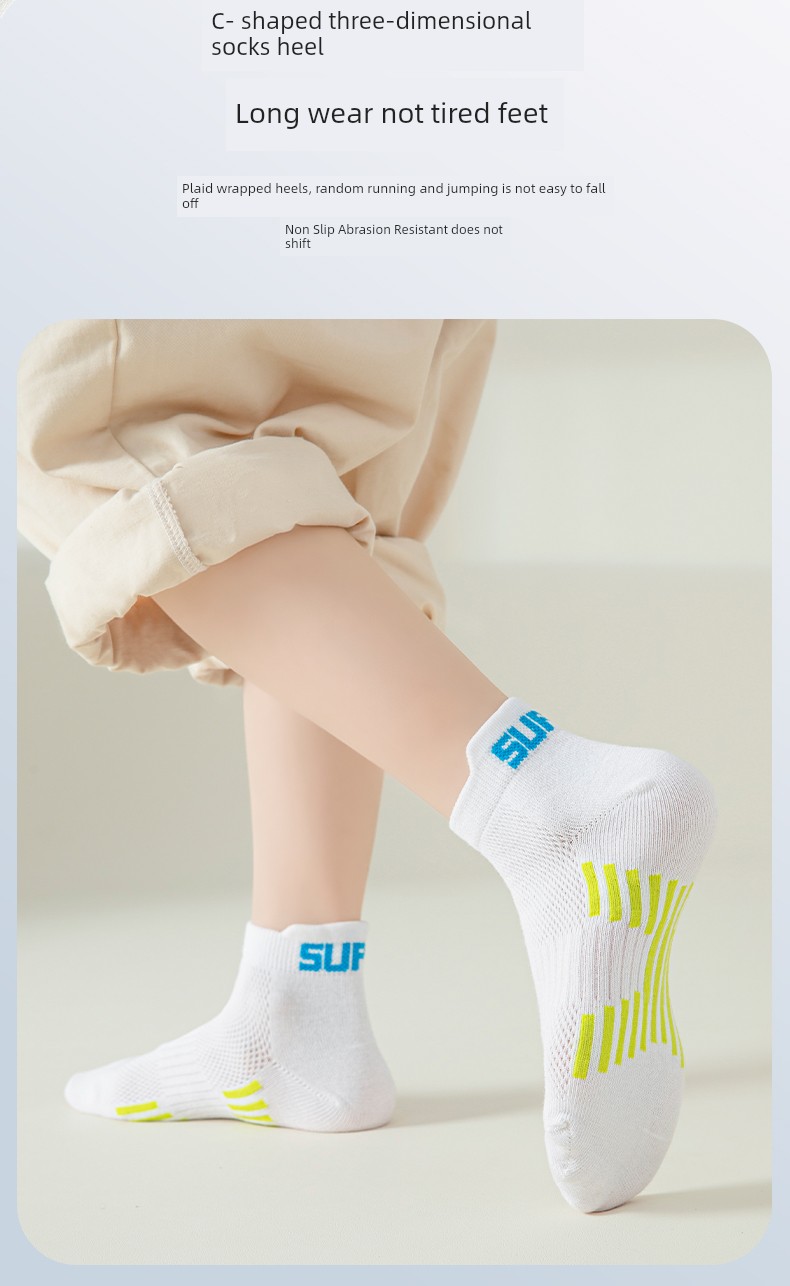 Summer Mesh Youth Boy Sports Stink Prevent Socks — 7