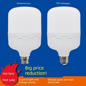 Energy-Saving Led Light Bulbs, Super Bright, Energy-Efficient for Home and Commercial Use, E27 Large Screw Base, B22 Bay