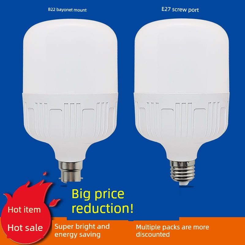 Energy-Saving Led Light Bulbs, Super Bright, Energy-Efficient for Home and Commercial Use, E27 Large Screw Base, B22 Bayonet Light Bulbs