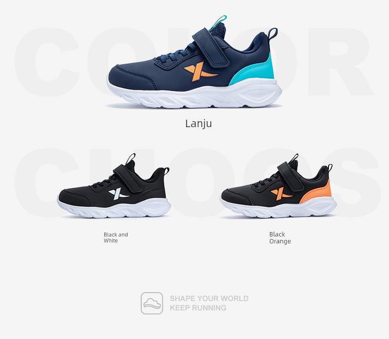 Cloud Running | Xtep Kids 2026 Autumn New Girls' Mesh Running Shoes Children's Boys' White Sneakers Sports Shoes. — 27