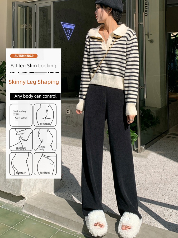 corduroy Mopping Autumn and winter High waist chenille  trousers