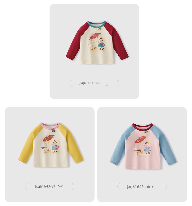 Big Sale [29 Yuan Optional] Girl Fall and Winter Kids Boy Little Kids Baby Spring and Autumn Clothes One Year Old Baby Autumn Clothing — 36
