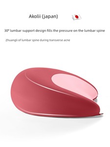 Akolii (Japan) Pregnancy Pillow for Waist Support, Side Sleeping Pillow, Belly Support U-Shaped Pillow for Pregnancy, Sp