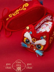 Dragon Year Baby Strong Cloth Soles Full Moon Full Year Tiger Head Shoes