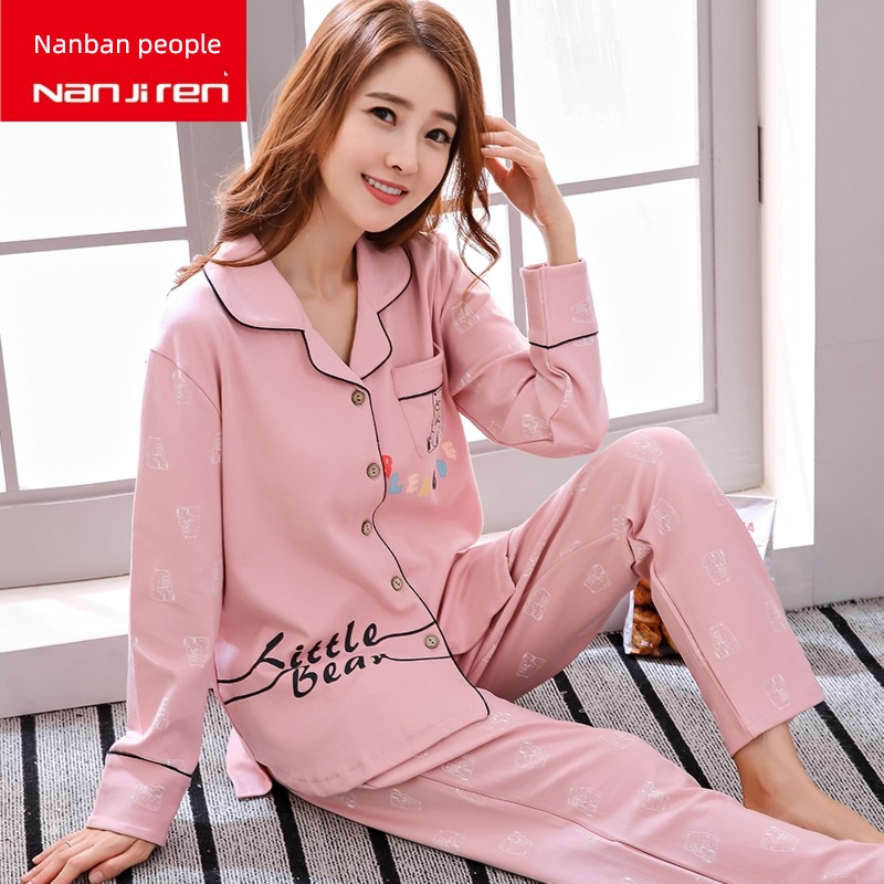 NGGGN female Spring and Autumn Long sleeve Cotton suit pajamas