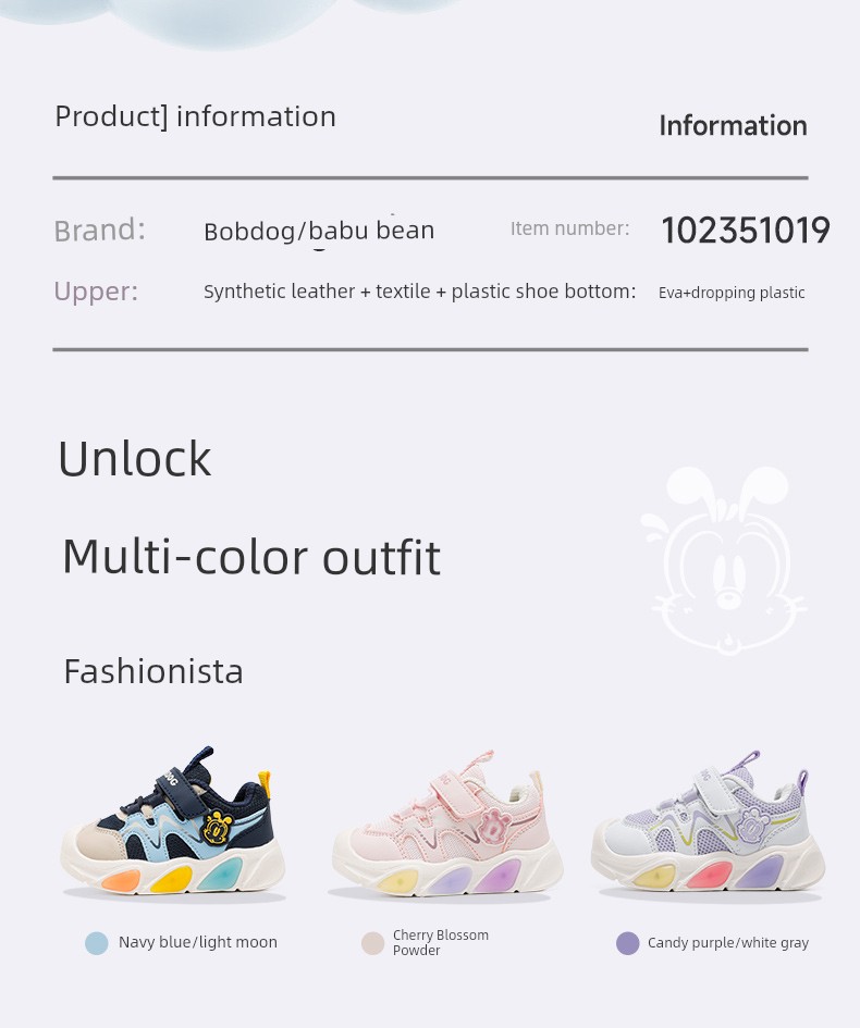 Babudou Children's Shoes, Girls' Shoes, 2026 New Autumn Model, Light-Up Shoes for 1 to 3 Years Old, Baby Light-Up Toddler Shoes — 3