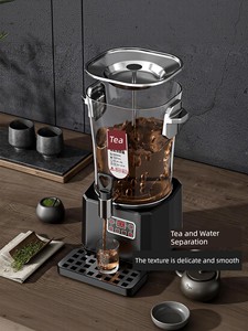 Hengzhi Smart Tea Brewing Bucket 10L Large Capacity One-Touch Black Tea Brewing Pot for Home and Commercial Use