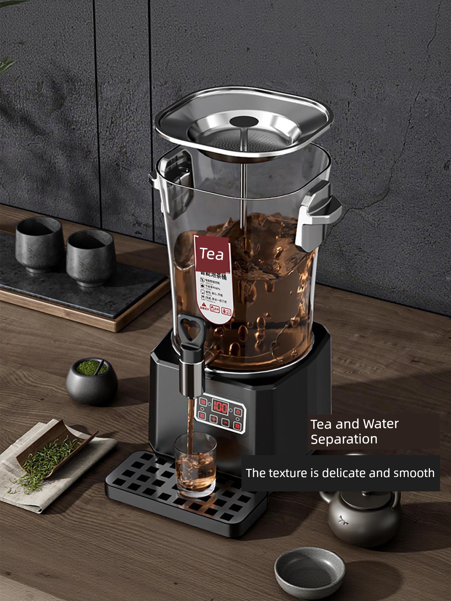 Hengzhi Smart Tea Brewing Bucket 10L Large Capacity One-Touch Black Tea Brewing Pot for Home and Commercial Use