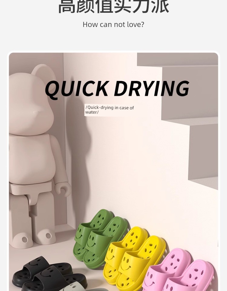 Bathroom Bath Leaking Cut Out Child Kid Slippers — 5
