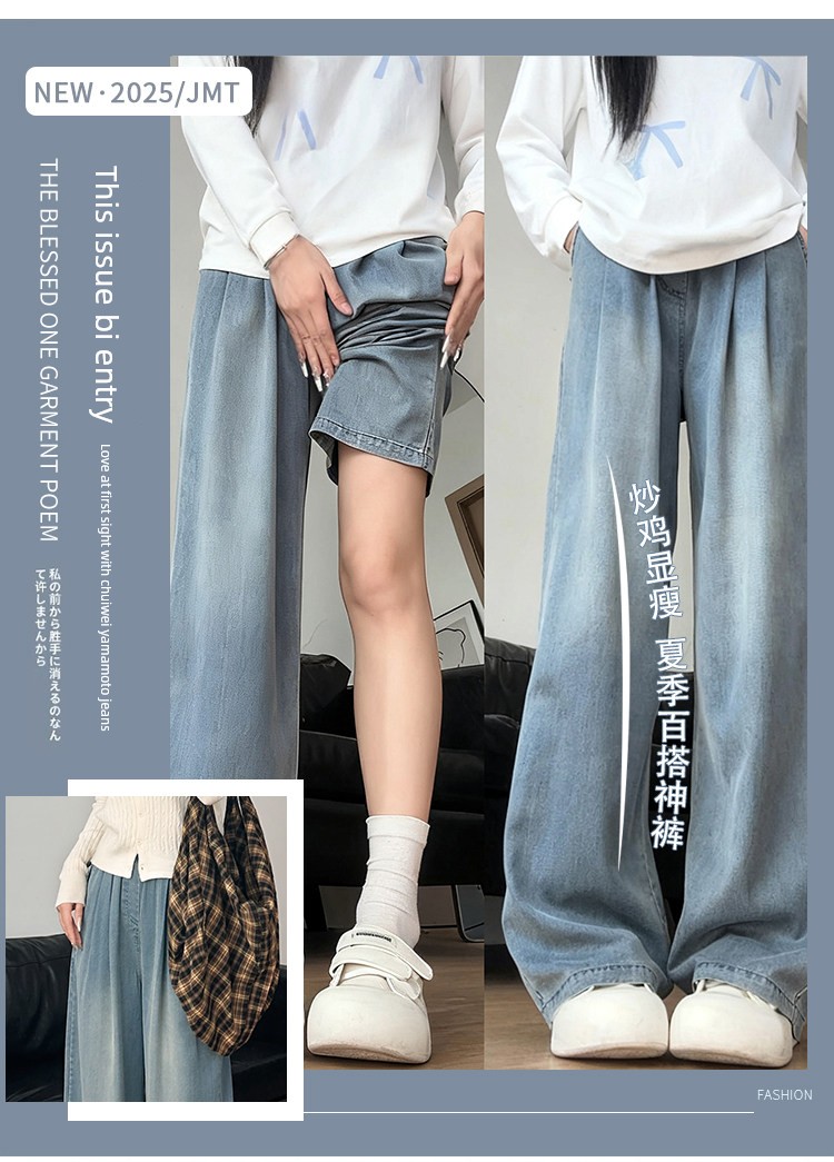 Girls' Jeans Autumn 2026 New Style Children's Straight Wide-Leg Pants for Older Girls Long Pants Spring and Autumn Pants for Middle School Students — 5