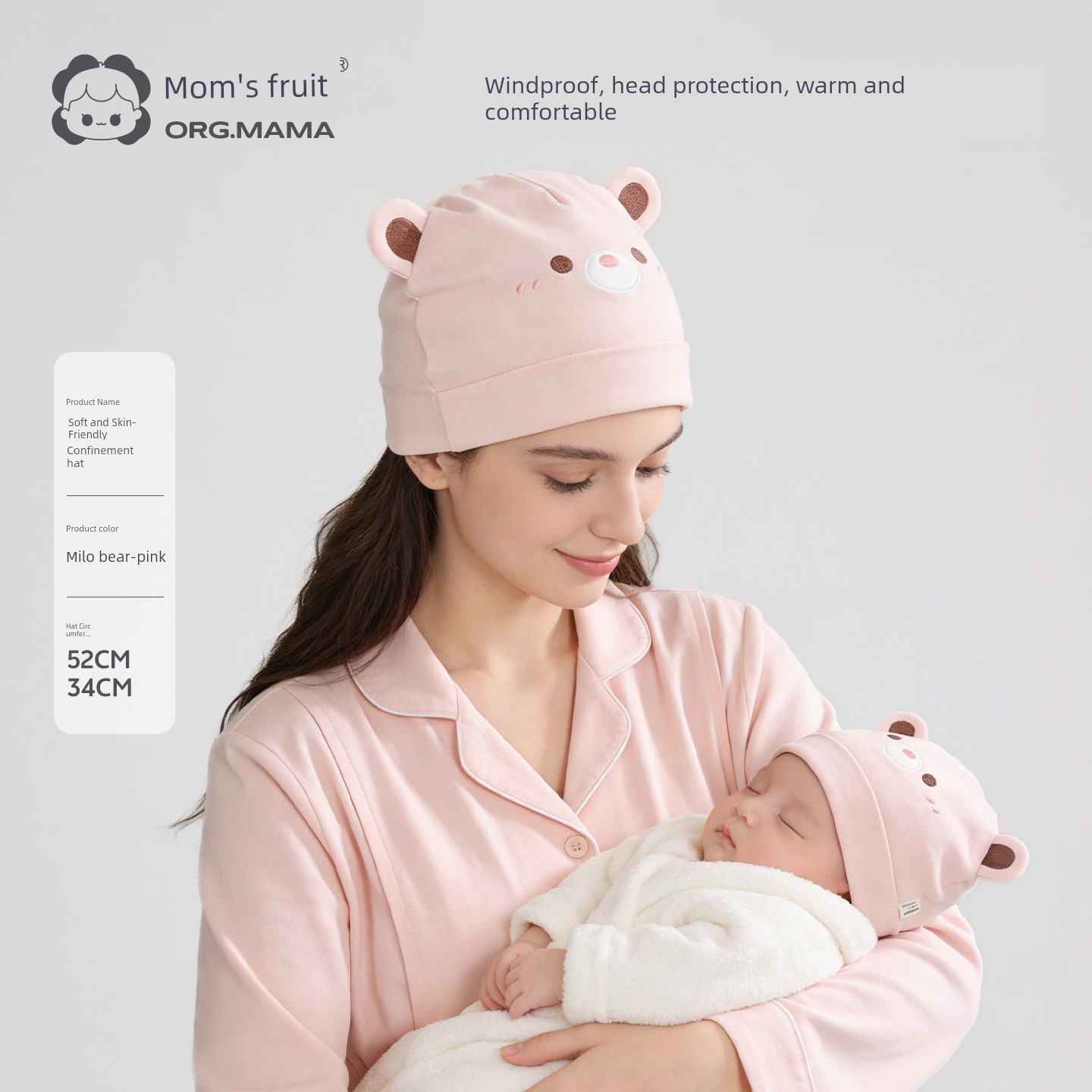 Maternity Headband That Doesn'T Squeeze the Head, Postpartum Forehead Protector, Autumn and Winter Pure Cotton Sweat-Absorbing Headscarf for Large Head — 5