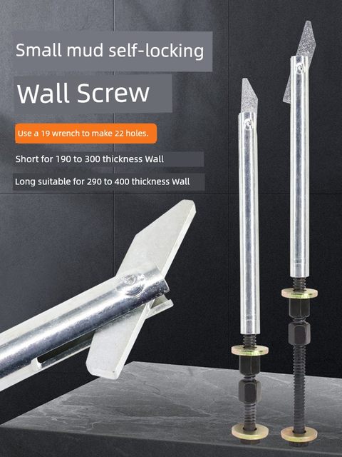 Little Loach self-locking through the wall screw rod through the wall fixing water drilling rig wall saw red brick hollow brick semi-automatic bolt pipe