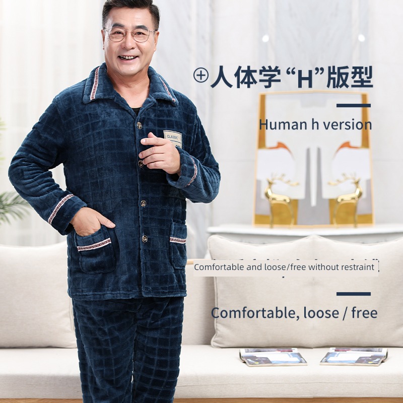 Middle aged and old people thickening Coral velvet dad suit pajamas