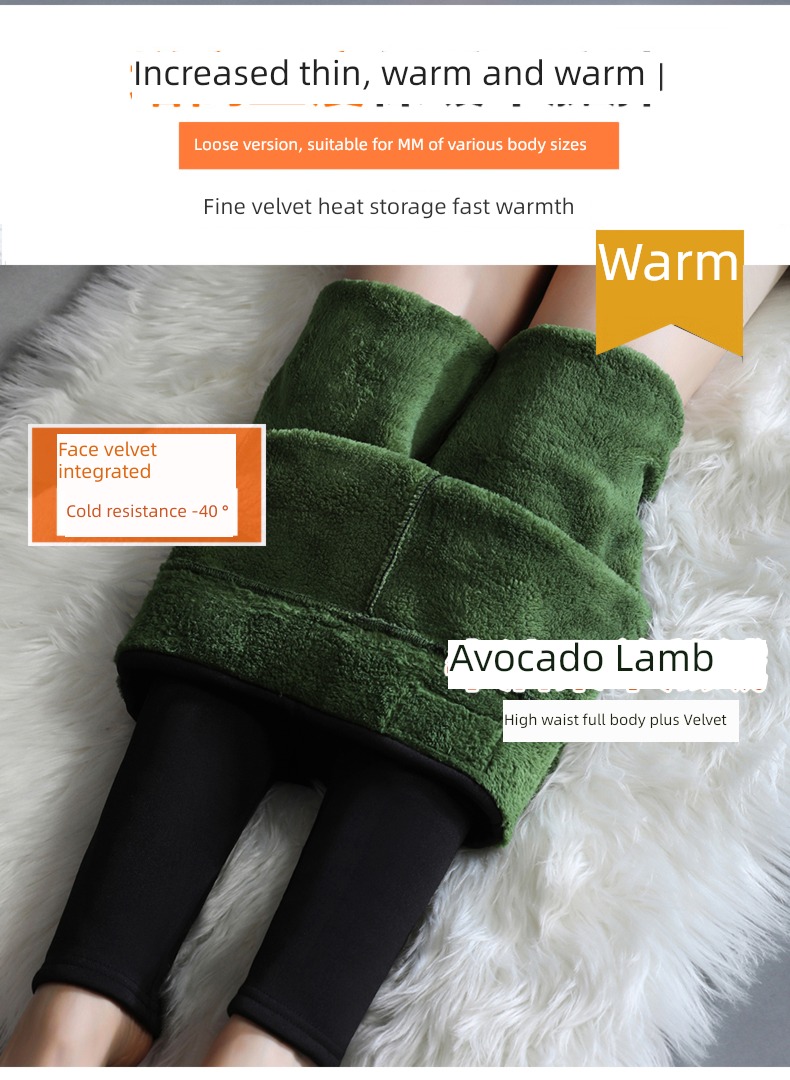 Autumn and winter Lamb cashmere thickening elastic force Self-cultivation Leggings