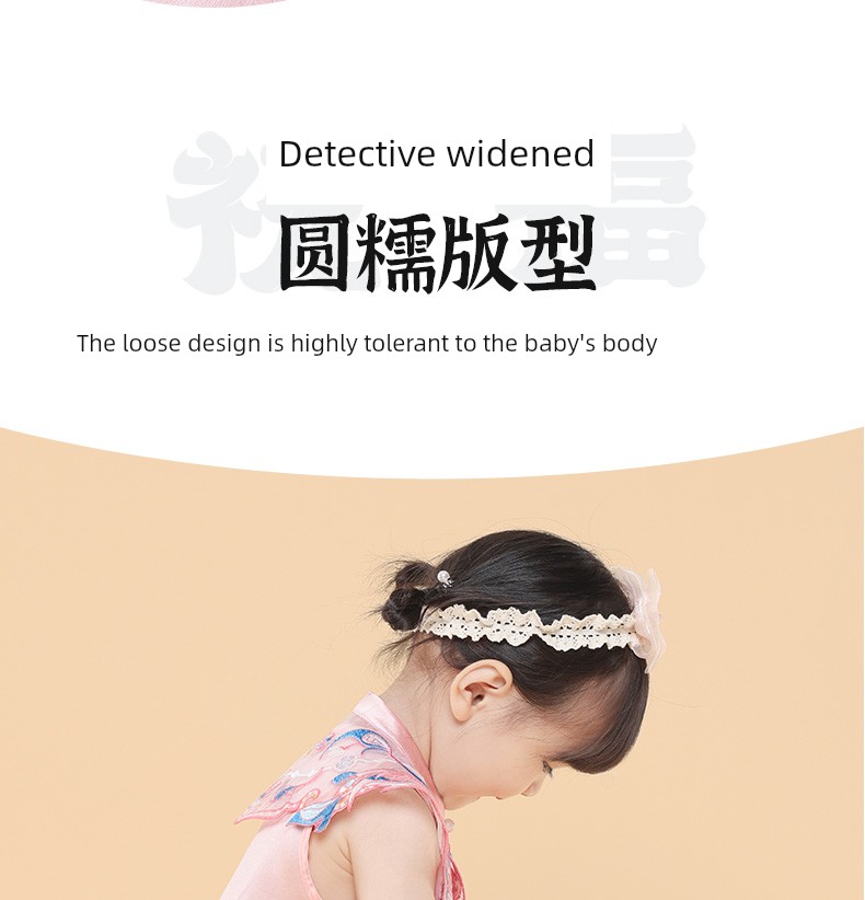 Longevity and Prosperity Mulberry Silk Romper for Baby Girls, New Chinese Style Spring and Summer Full Moon and Hundred Days Clothing, One-Year-Old Baby — 13