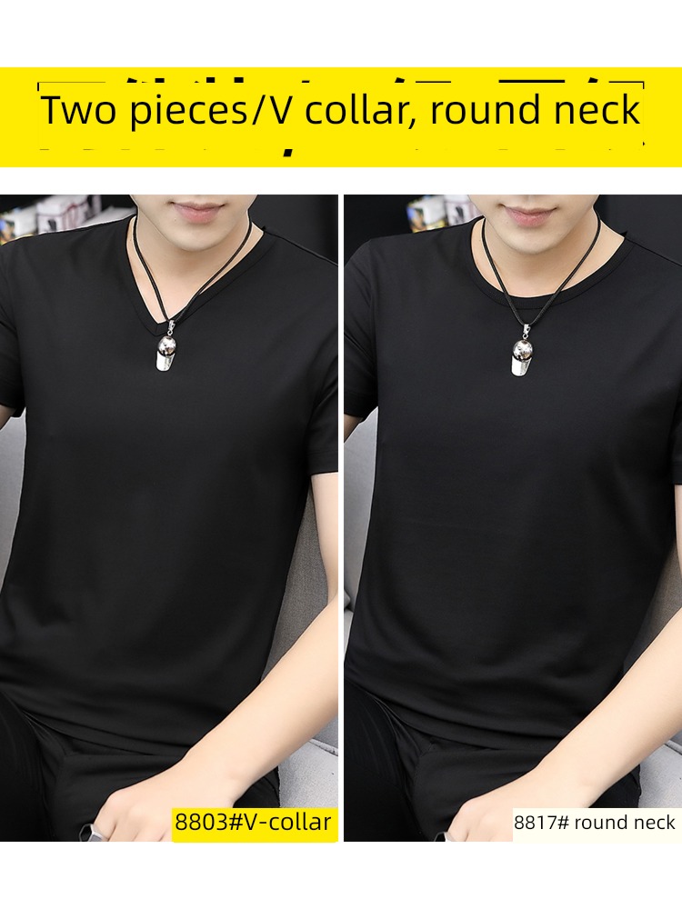 modal  2 piece man V-neck Tight fitting Short sleeve T-shirt