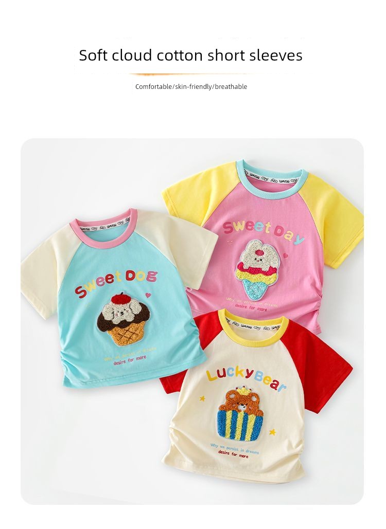 Lomi Rabbit Girls' Pure Cotton Short-Sleeve T-Shirt, Summer Thin Style, Sweet Dopamine Cute Color-Blocking New Top — 8