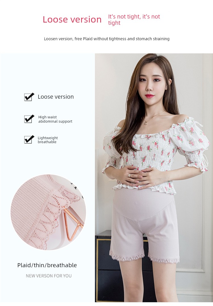 Extra Fat Fashion Tape Can Be Outwear Loose Short Pants Pregnant Women — 6