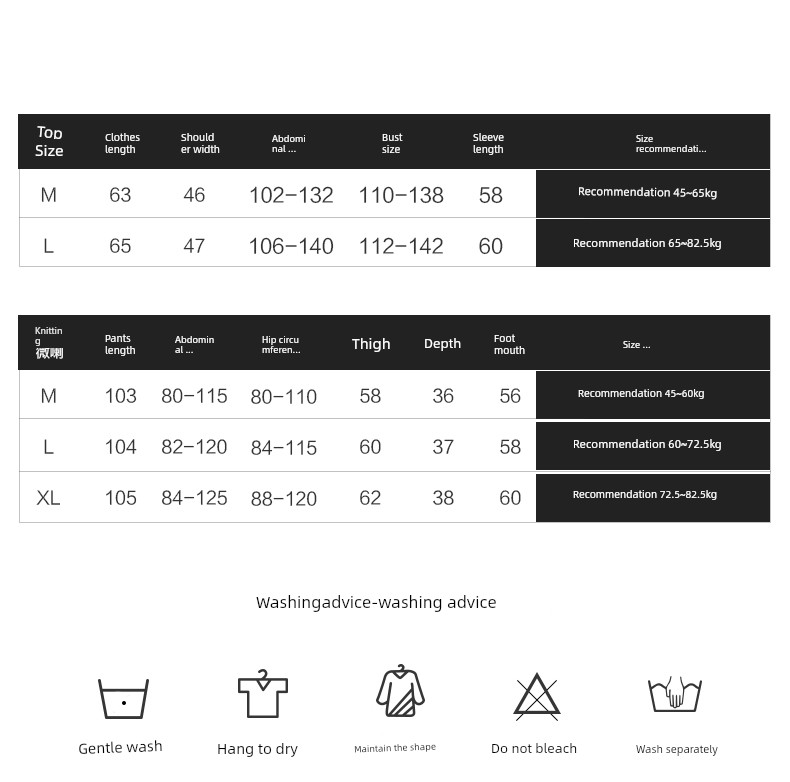 Cailanshi Maternity Wear 2026 Spring and Autumn Slimming Flared Pants Maternity Striped Long Sleeve T-Shirt Autumn Set — 7