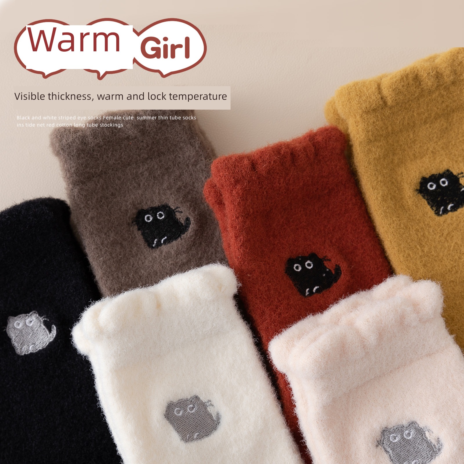 ma'am Mink hair winter keep warm floor Middle tube socks