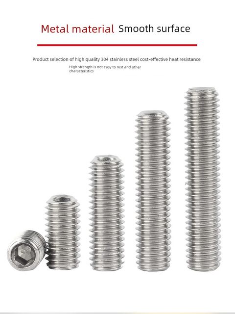 304 stainless steel fixing screw concave end machine hexagon headless screw Kimi top wire M2/M2.5M3M4