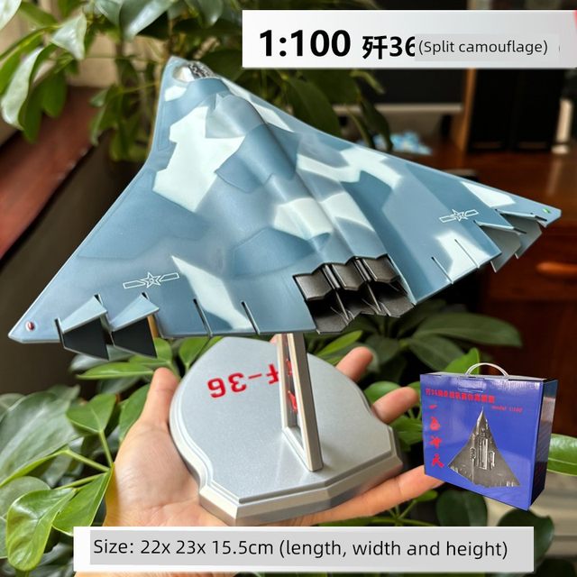 歼36新型六代战机模型歼36飞机模型J36合金战斗机军事航模1:100