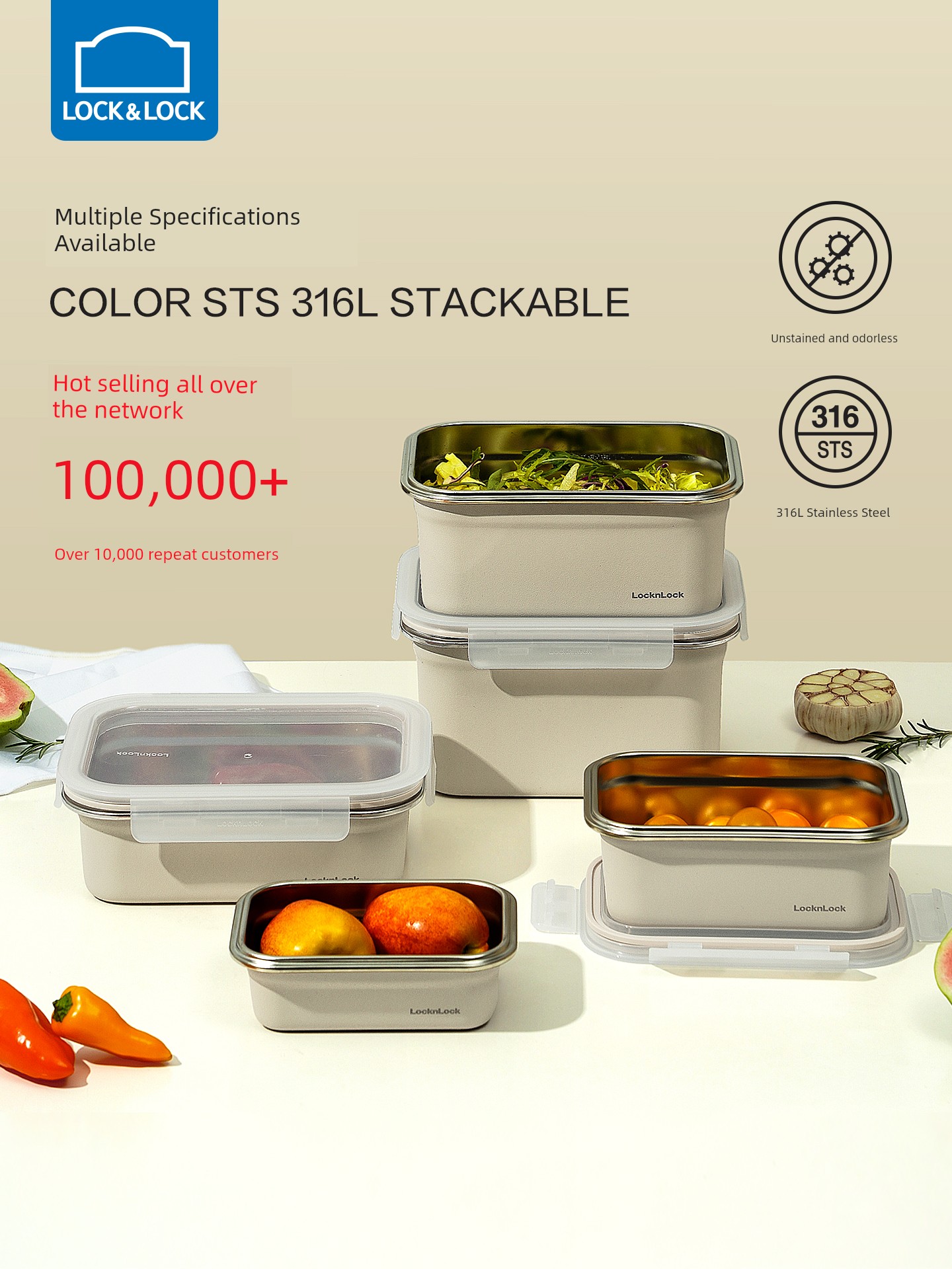 Lock＆Lock Stainless Steel Refrigerator Storage Crisper
