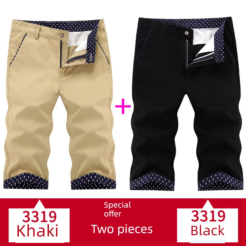 full marks man Korean version pure cotton shorts tide summer wear