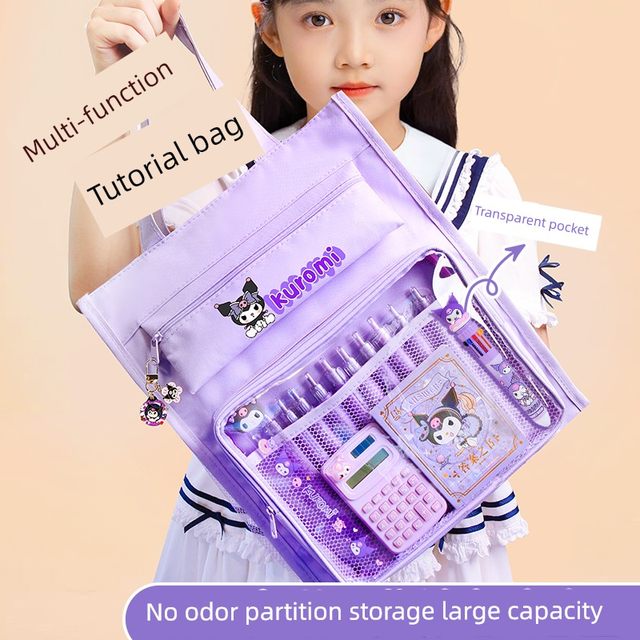 Kulomi Primary School Student Tutorial Bag Girl Tutorial Bag High-value Large Capacity Tote Bag Carrying Book Bag Tutorial Class Special Test Paper Storage File Bag Art Bag Learning Book Bag Waterproof Multi-layer