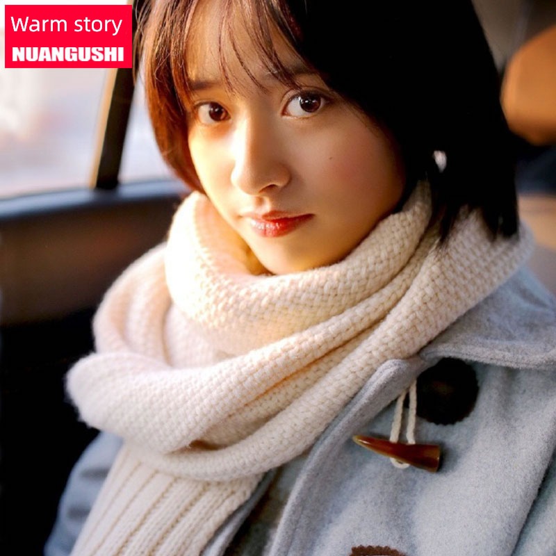 female Autumn and winter Korean version Versatile ins solar system scarf