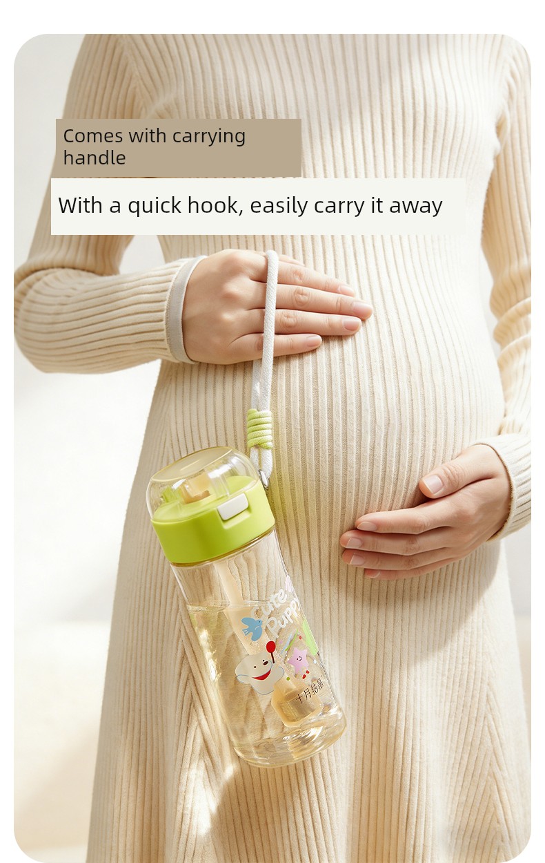 October Crystal Maternity Straw Cup for Labor and Delivery, Gravity Ball Ppsu Adult Maternity Postpartum Special Water Cup — 16