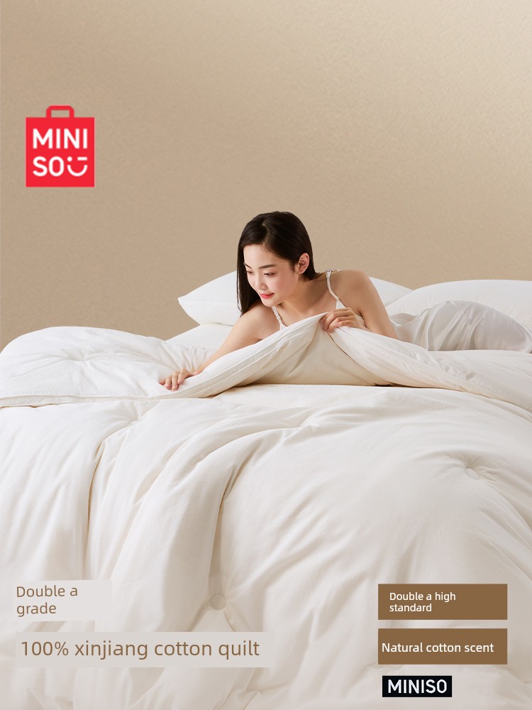MINISO Xinjiang Pure Cotton Quilt Winter Quilt Thickened Heattech Winter Quilt Student Single Quilt for Spring and Autumn All Year Round