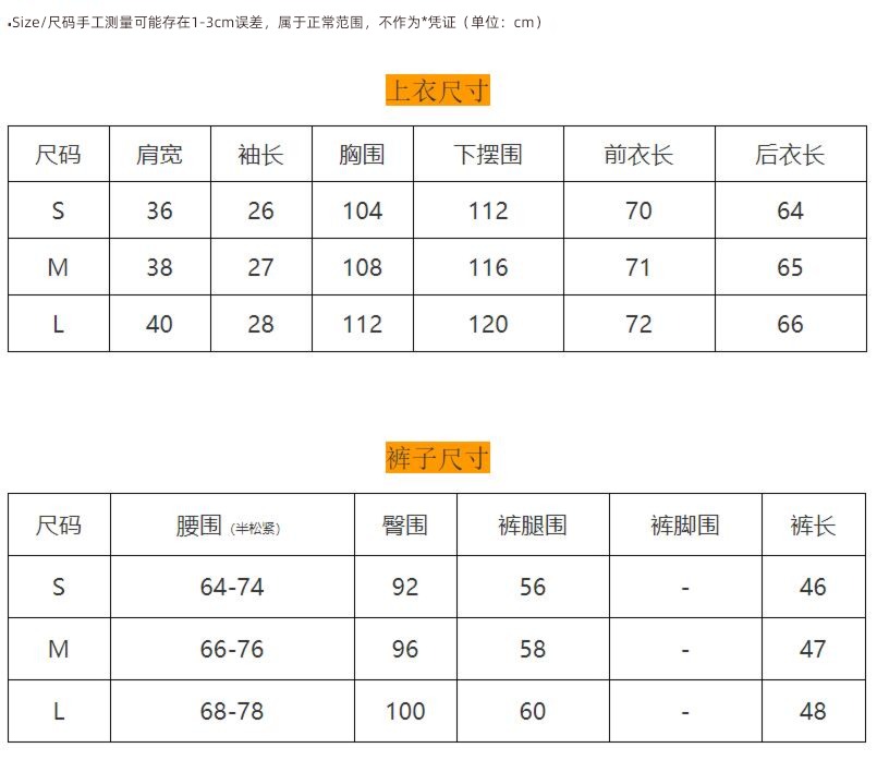 Foreign style Spring and summer loose coat leisure time easy Blazer  Short sleeve