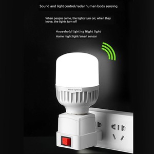 Plug-In Sensor Light That Turns on When People Approach, Smart Night Light with Automatic Human Radar and Voice Control 
