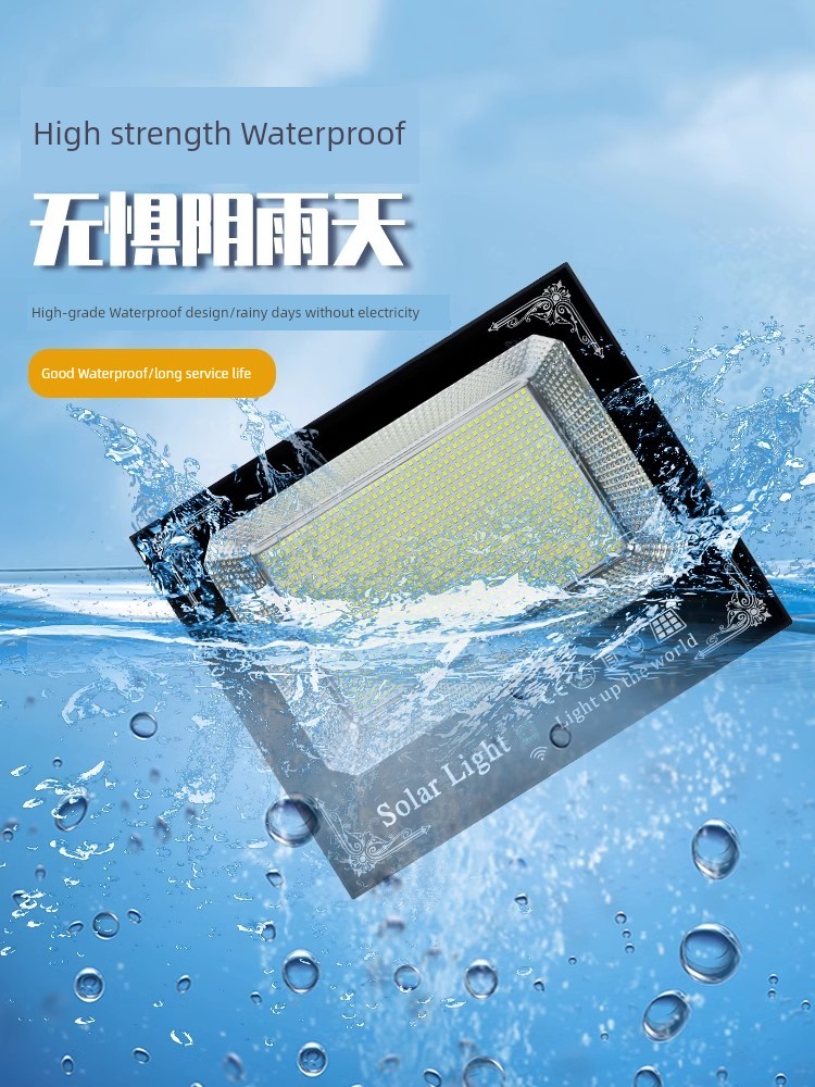Solar Rural Indoor LED Human Body Sensor Outdoor