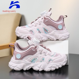 Karting Kidsren's Sports Running Shoes 2026 Summer Mesh Breathable and Comfortable Sports Shoes Versatile Girls' Running