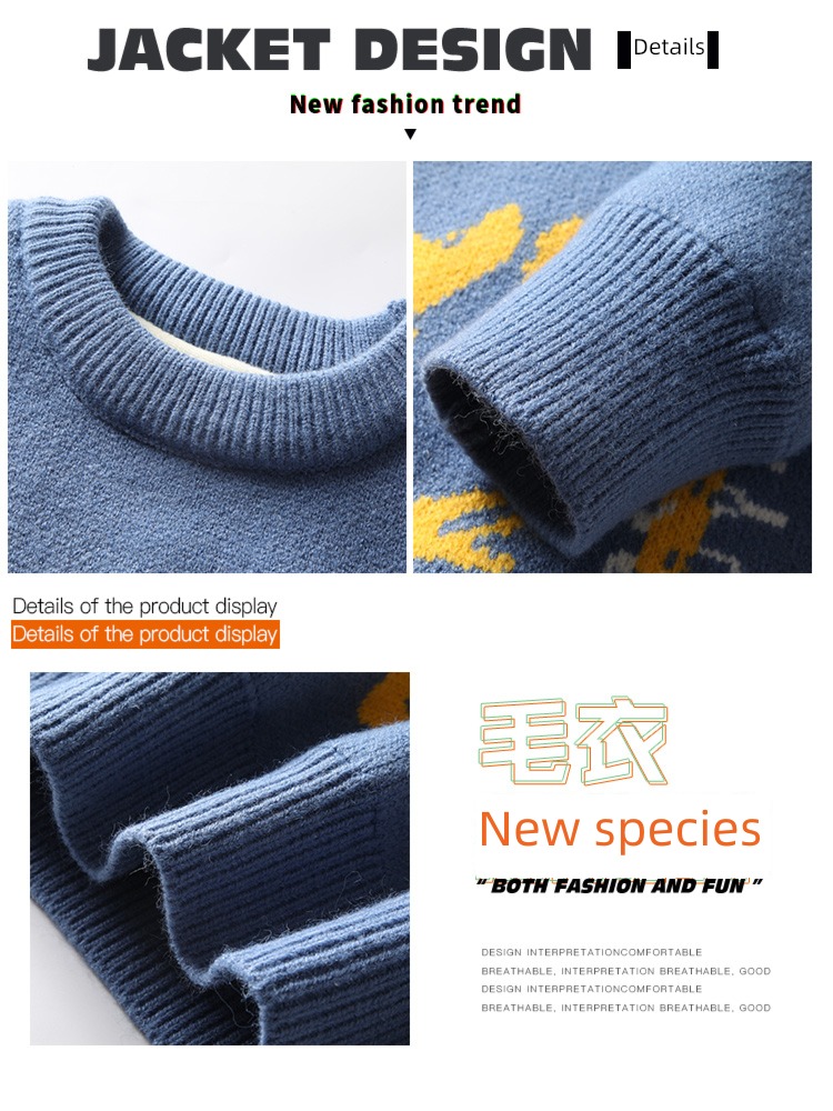 Autumn and winter Plush thickening Undershirt Inner lap keep warm sweater
