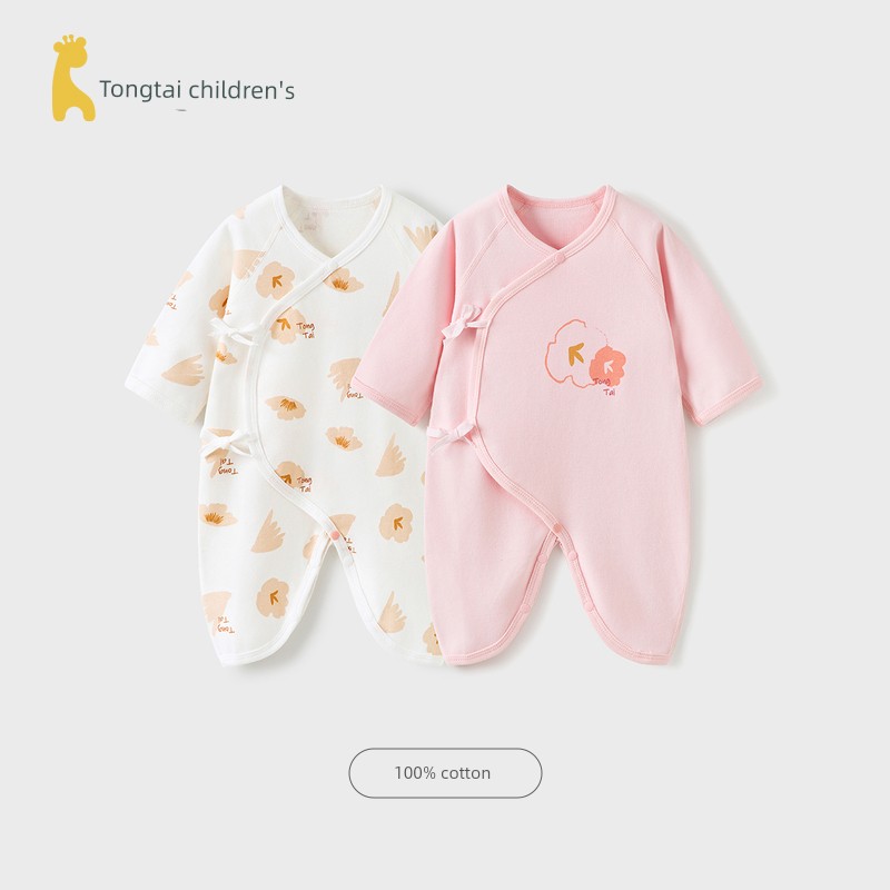 Tongtai Spring and Autumn Pure Cotton 0-June Baby Jumpsuit — 7